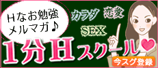�P���ԃ����}�K�^���\����