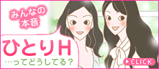 �ЂƂ�g�Z�b�g�^���\����