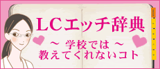 �G�b�`�厫�T�^���\����