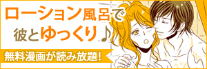 �g���P�A�E�^���\����