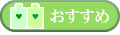 ���u�O�b�Y�A����