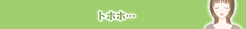 ���u�z�̌��k