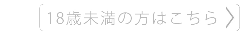 18Ζ