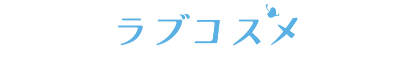 uRX
