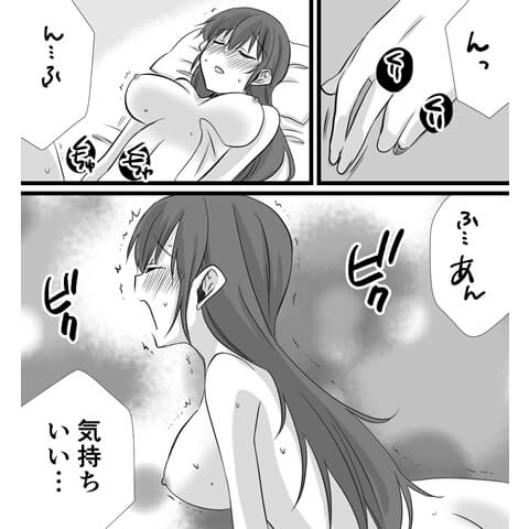 オナニーで潮吹きを身に着ける方法がわかる漫画6