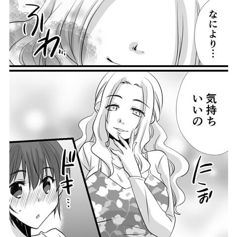 オナニーで潮吹きを身に着ける方法がわかる漫画12
