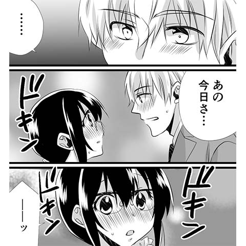 処女用バイブについてわかる漫画
