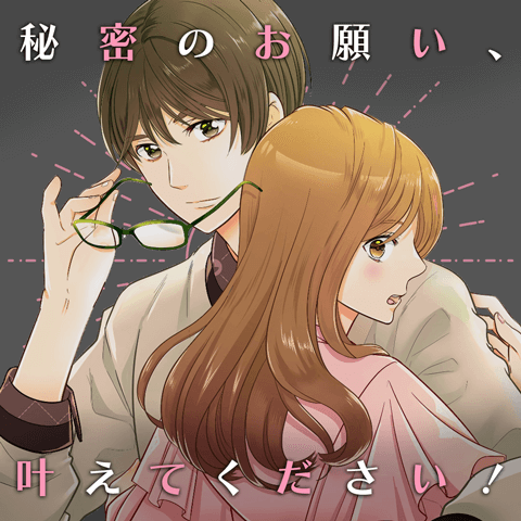 �閧�̂��肢�A�����Ă��������I