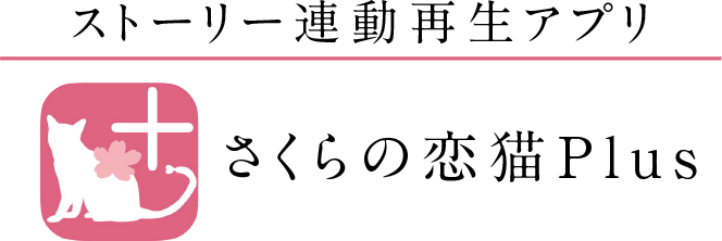 ̗LPlus