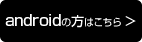 ̗LPlus@Google