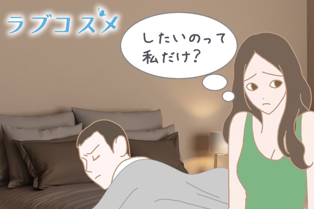 男女イラスト