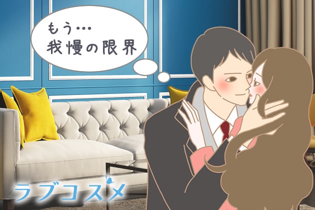 男女イラスト
