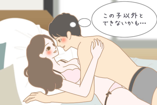 男女イラスト