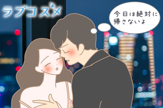 男女イラスト