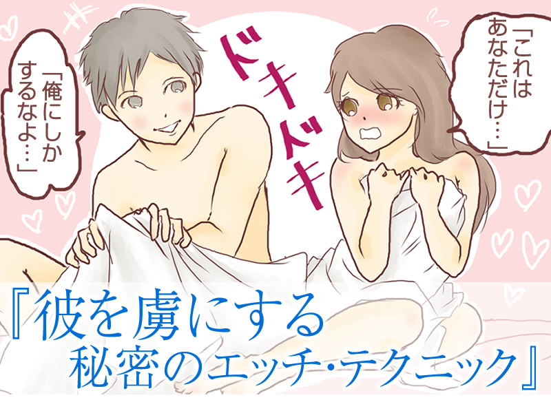 トップ画像