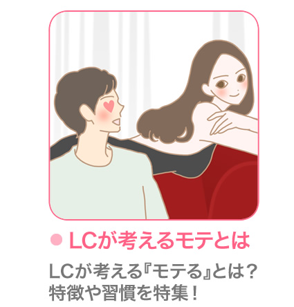 LCl郂eƂ