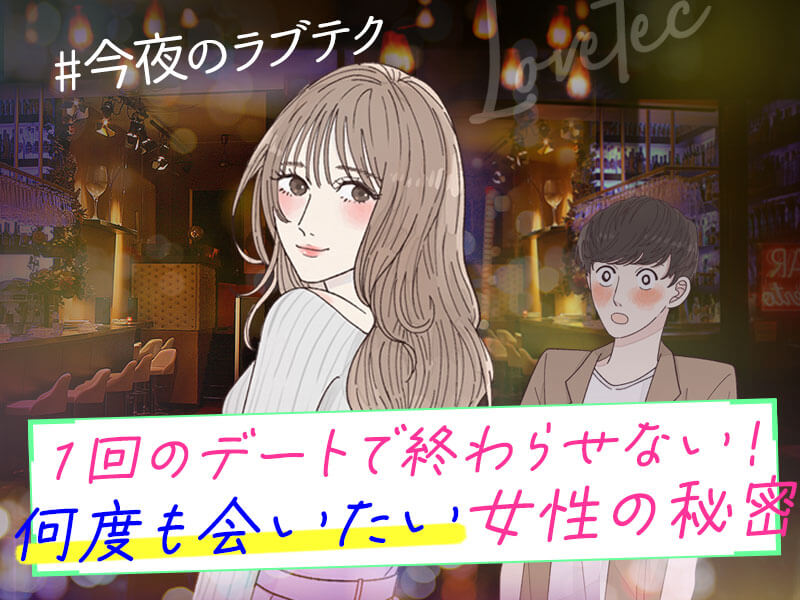�g�b�v�摜