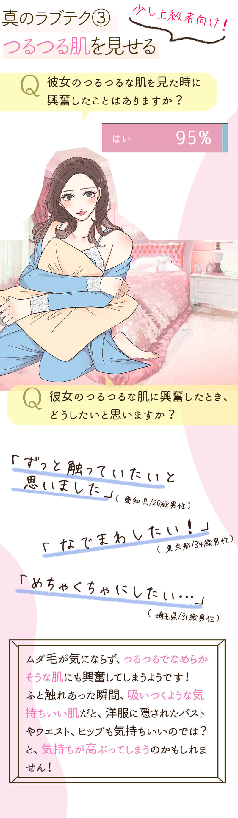 ��锧��������