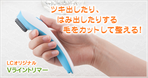 �u���C���g���}�[�m�A���_�[�w�A�����n�̎ʐ^