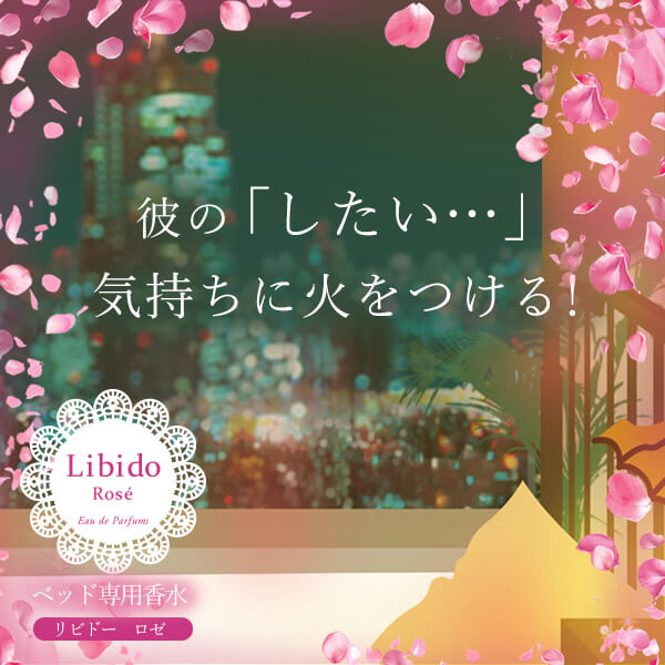 部屋のイメージ画像