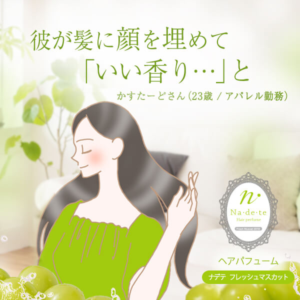 体験談画像