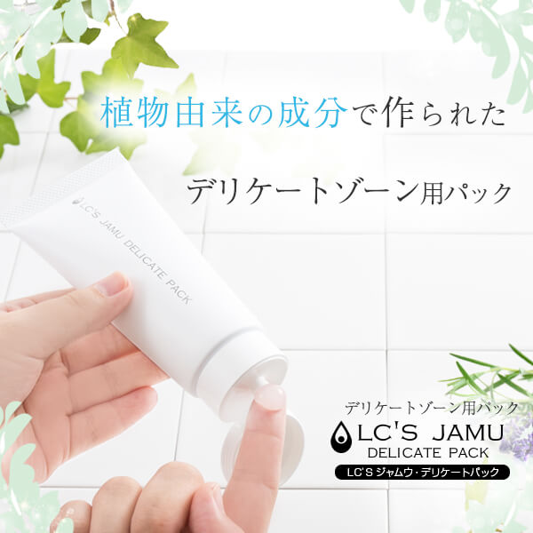 商品を手に出すイメージ画像