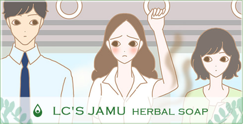 女性イラスト