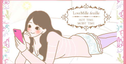 女性イラスト