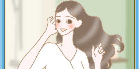 嬉しいIライン体験談