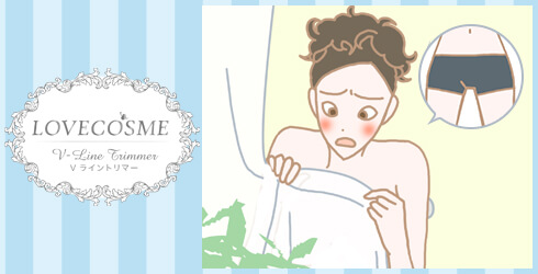 女性イラスト