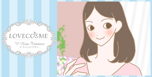 女性イラスト