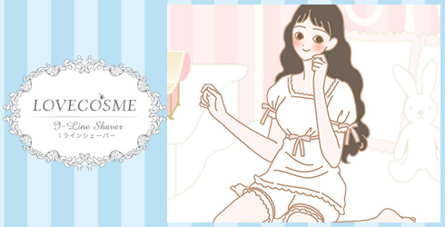 女性イラスト