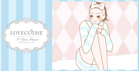 女性イラスト