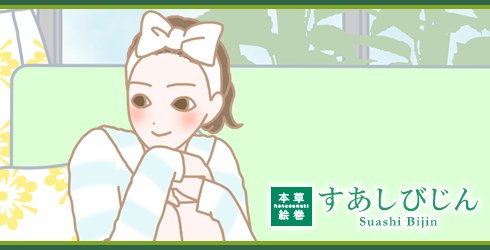 長年の悩みが解消できた