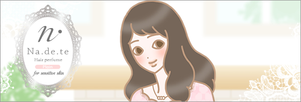 カップルイラスト