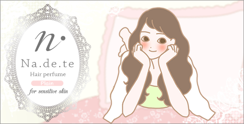 男女イラスト