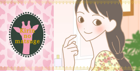 男女イラスト