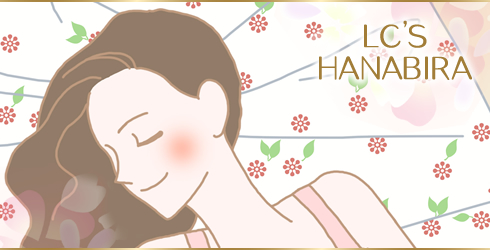 LC’S HANABIRA(ハナビラ)体験談コメント1