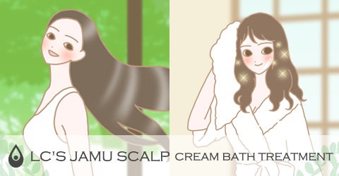 女性イラスト