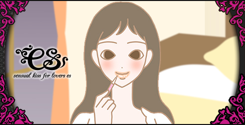 女イラスト