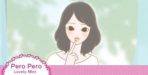 ペロペロ ラブリーミント/LCアンケート調査