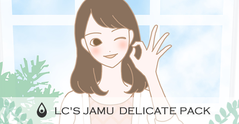 女性イラスト