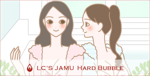 ハードバブル[黒ずみ石鹸]のイラスト１