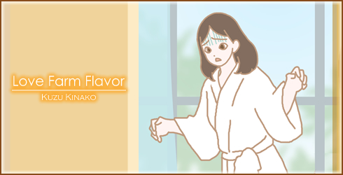 クズキナコでスイーツ