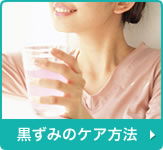 �����݂̃P�A���@