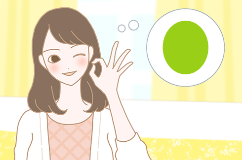 アンダーヘアの形たまご、丸型