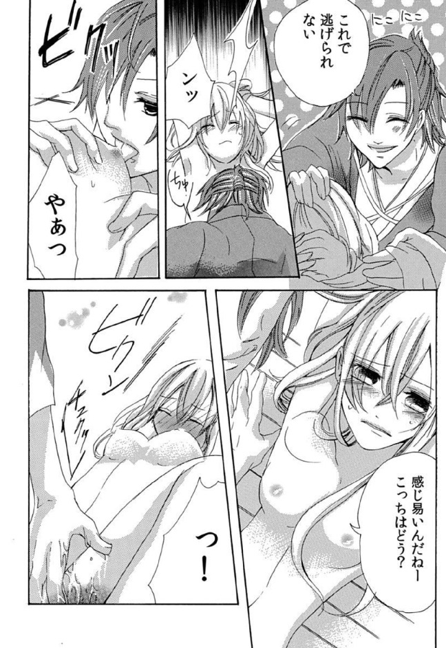 ページ04
