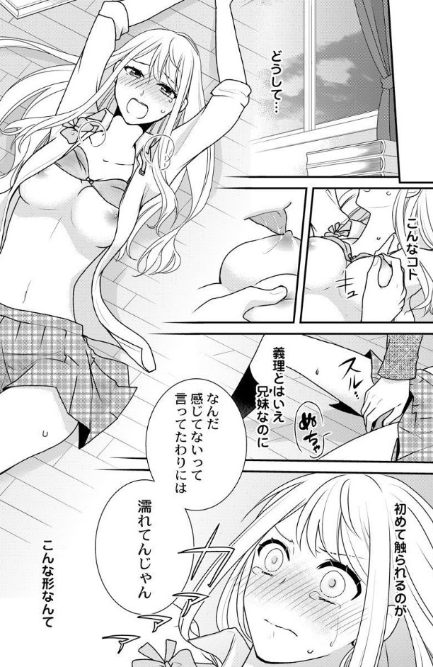 ページ03