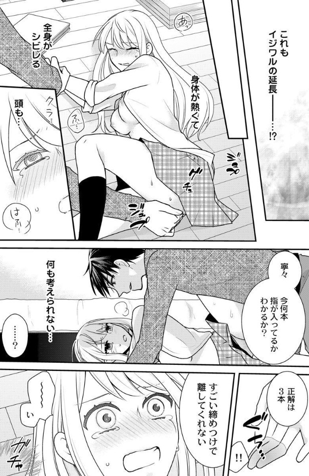 ページ05