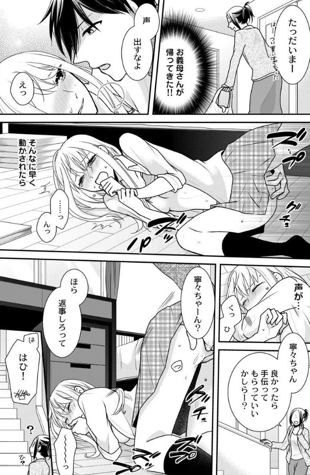ページ06